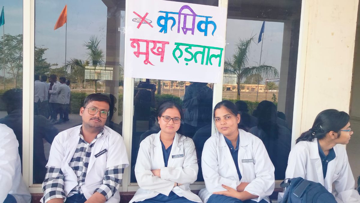 myself_amn's tweet photo. #VetStandUnited
#मध्यप्रदेश_शासन_होश_में_आओ
#increaseMPvetStipend
#VetStandUnited
#मध्यप्रदेश_शासन_होश_में_आओ
@ChouhanShivraj 
@narendramodi
@drnarottammisra 
@JagdishDevdaBJP 
@rshuklabjp 
@SonuSood 
@presidentVCI https://t.co/v77xuy9WPi