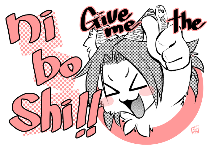 煮干しTシャツ 何色がほしい? 