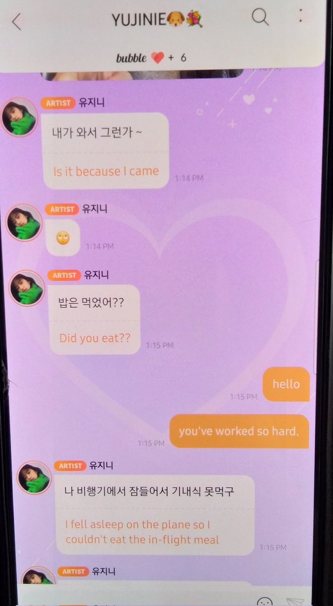 LuckyYna96's tweet photo. Yujin Bubble Update!
πΆπ«Άπ«Άπ«Ά
#AnYujin #Yujin #AnDaengdaeng #Yujin #Bubble #IVE #Wonyoung #JangWonyoung #PuppyYujin #BunnyWony #DIVE https://t.co/cVYJihEpsy