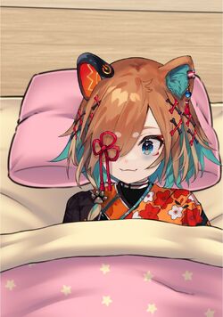 Eepy Shiki