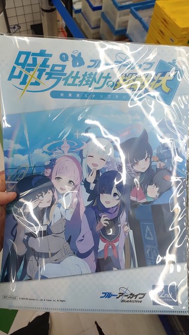 スタンプ特典😊 