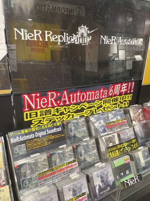 NieR 】 2023年2月23日に6周年を迎えた #ニーアオートマタ 6周年を