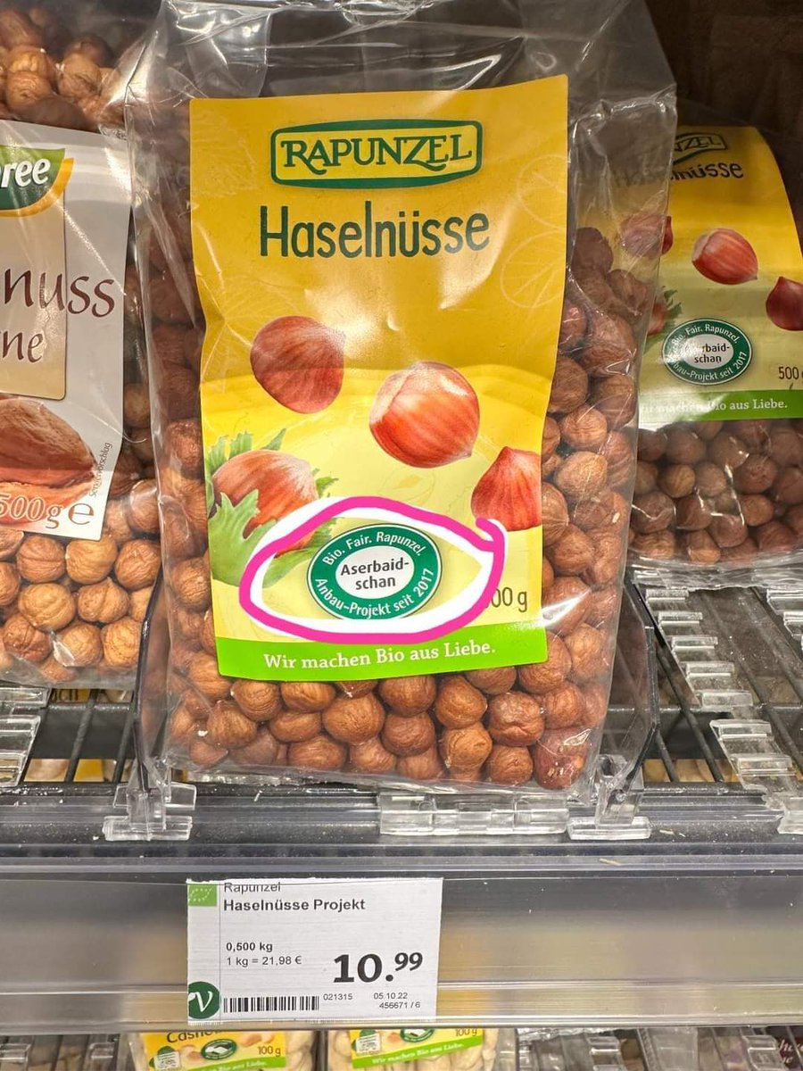 Azərbaycan Fındığı Almanyada: kilosu 22 Avro=40 AZN
(c) Gag Env