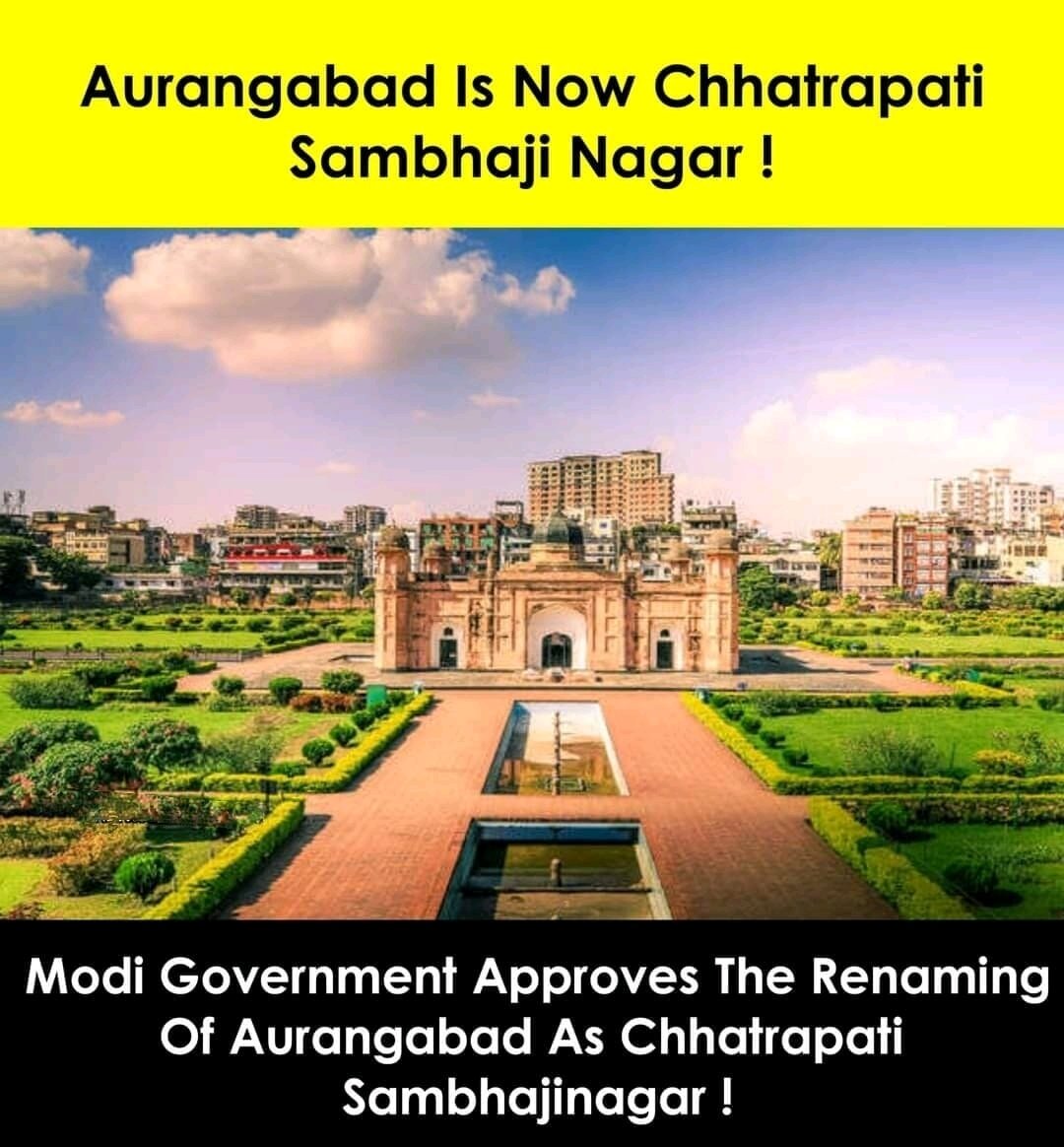 AbcKnowledge's tweet photo. Name of #Aurangabad has been changed to Chhatrapati #Sambhaji Nagar and that of #Osmanabad to #Dharashiv.
#knowledgeabc https://t.co/EP486CMP8p