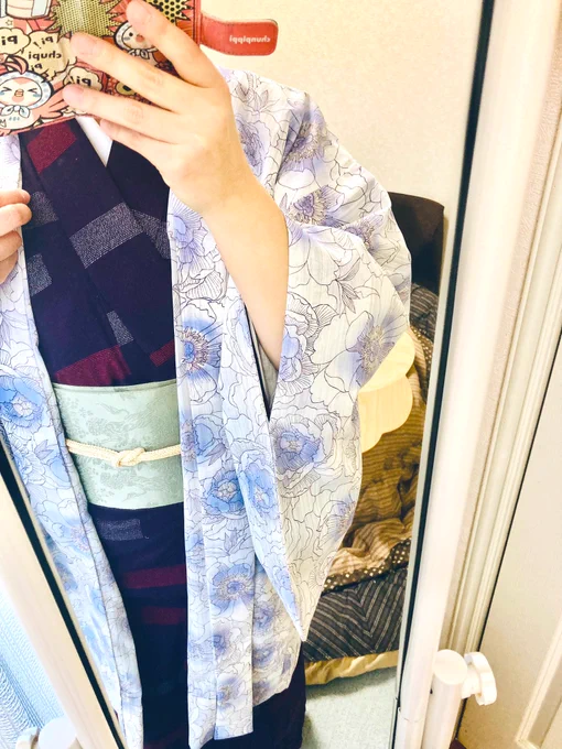 行って来ます 