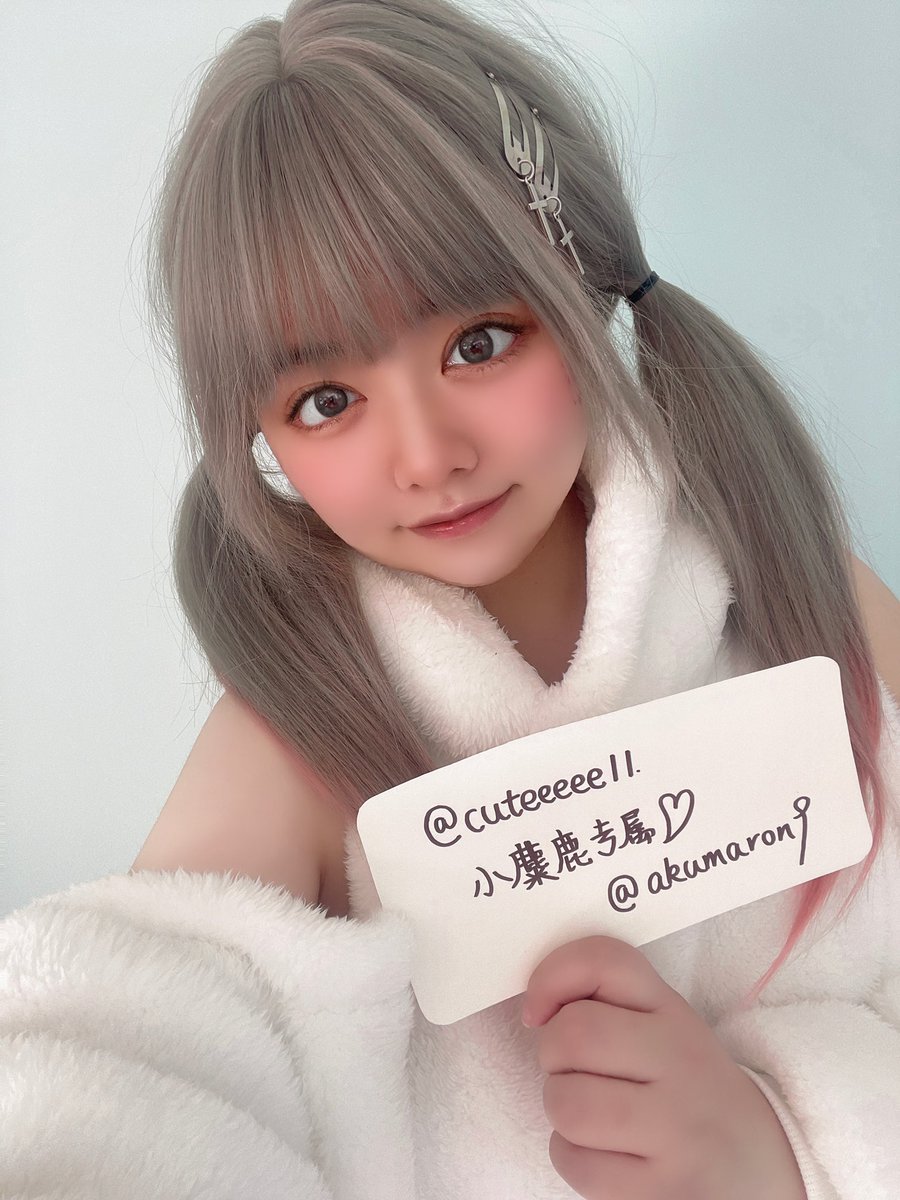 akumaron9's tweet photo. 已过麋鹿大大的验证
150选手申请出战！
新手上路多多指教！
表演一个：给pyq好友看VS给推友看
@cuteeeee11 https://t.co/zzGkqqQcDd