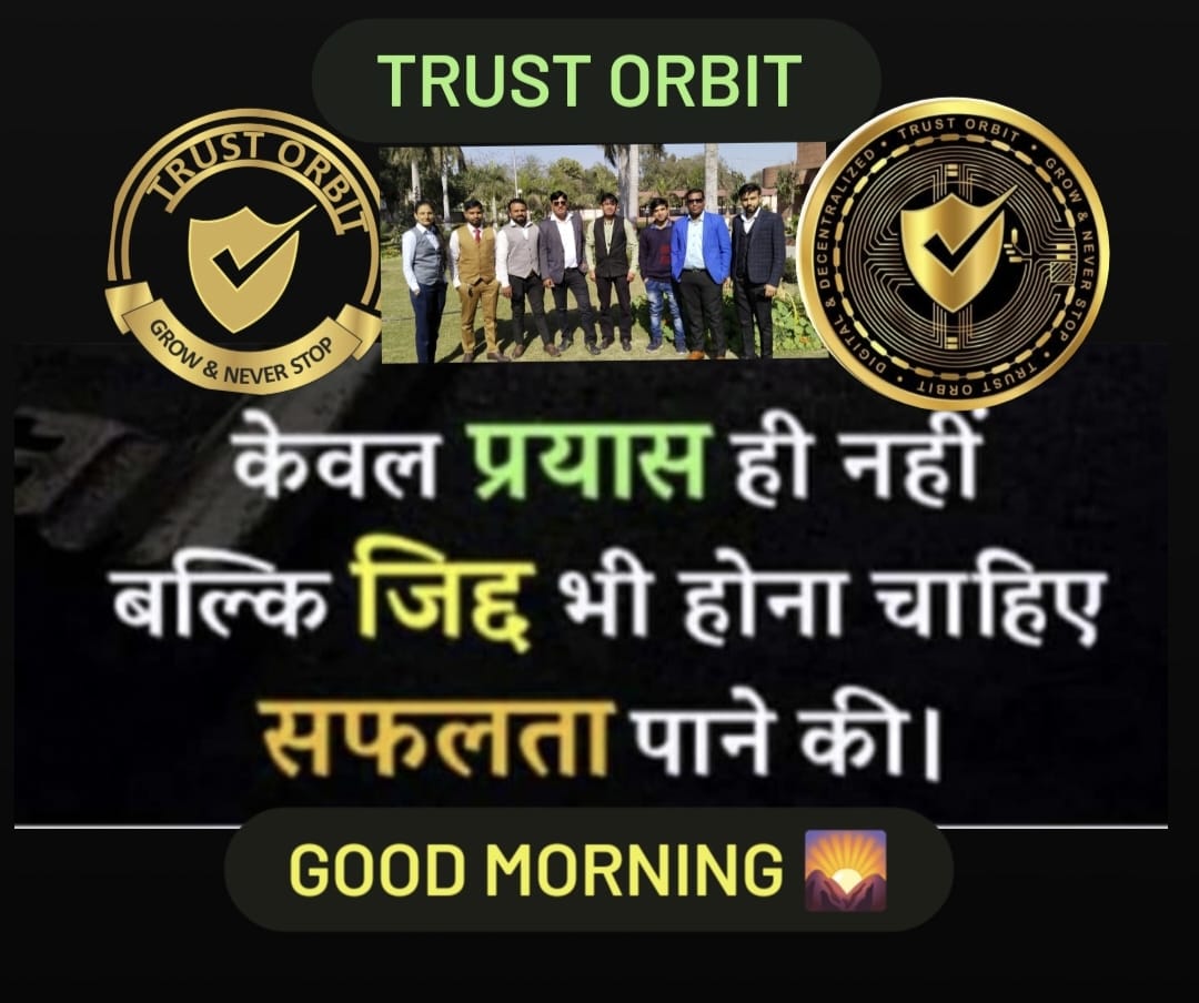 mostra_rakesh's tweet photo. @pushpathak https://t.co/D6rvmomXQ5