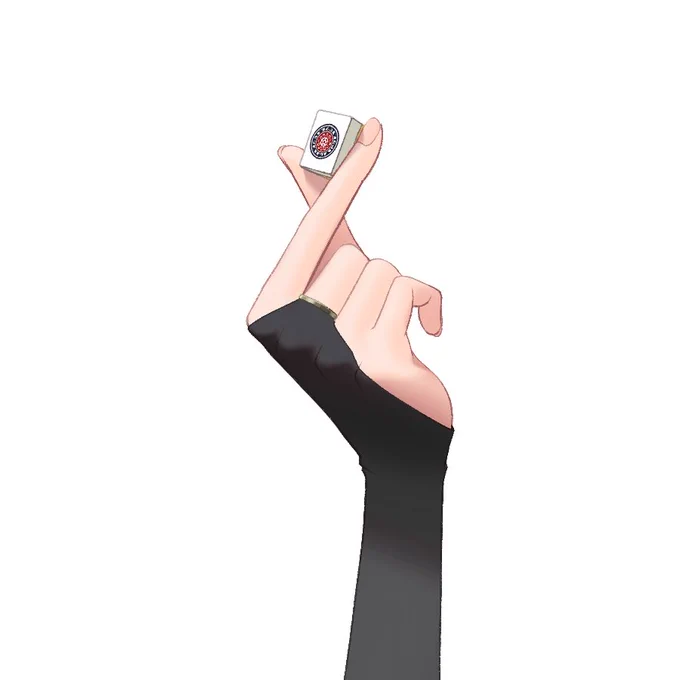 その2#緑仙はやく見ろ 