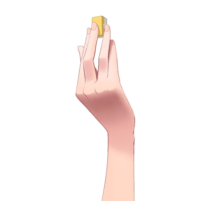 その3#緑仙はやく見ろ 