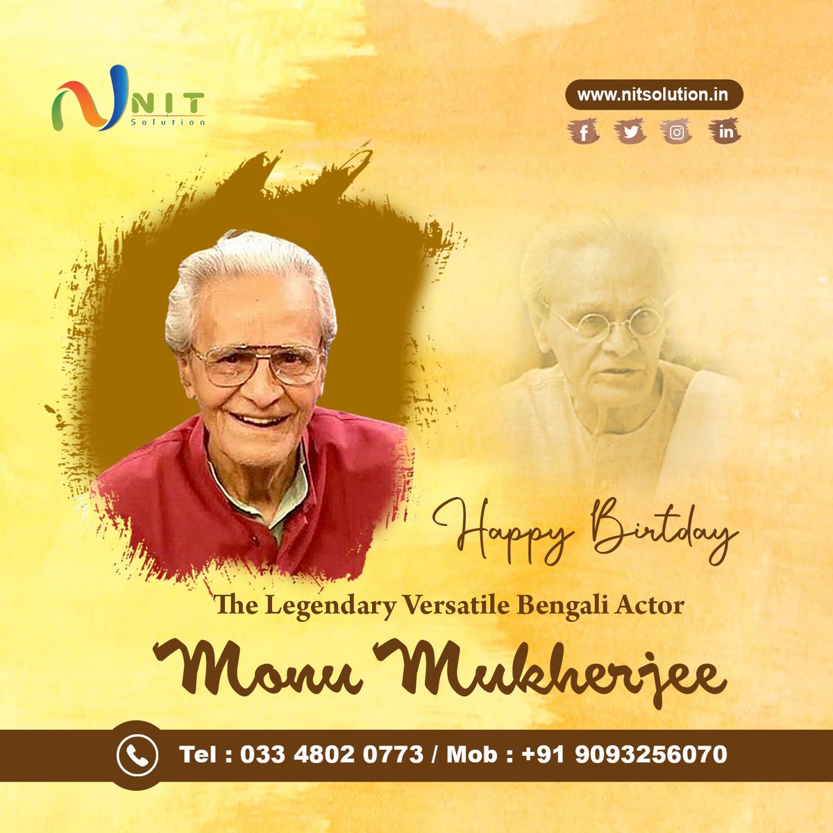 Today, on Monu Mukherjee's birthday, we remember his contributions to the Bengali film industry and his lasting impact on cinema. His performances on the screen will always be remembered, and he will forever be missed by his fans and loved ones.

#bengaliactor #bengalifilm