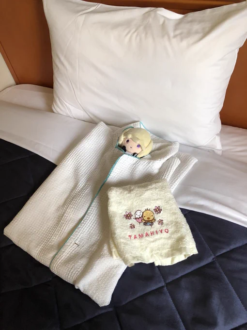 #munyuonthebed 