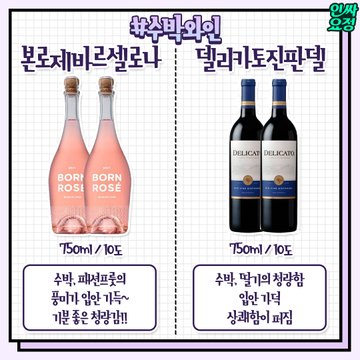 자취생을 위한 레시피 tweet media