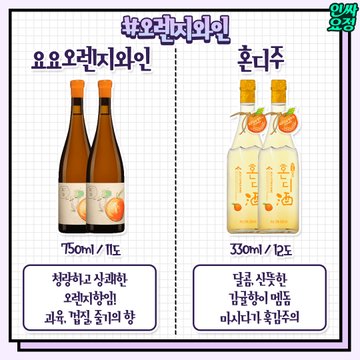 자취생을 위한 레시피 tweet media