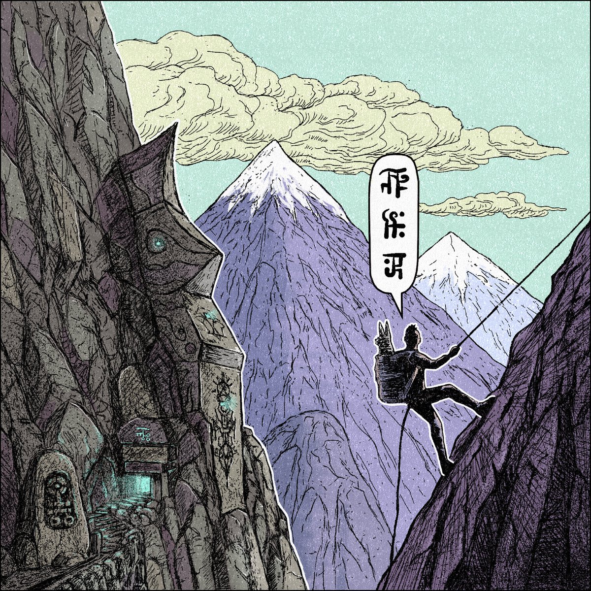 SotulandStudio's tweet image. gm☕️🌞