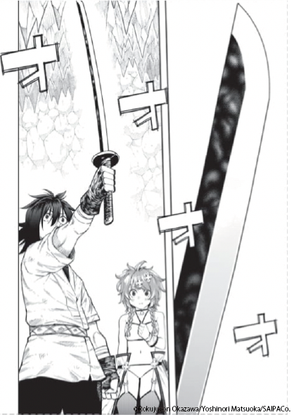 遂に完成!!
行け!勇者!!!

#魔剣鍛治師になりたくて!
#月マガ基地
📚https://t.co/uaDlqq0lGk 