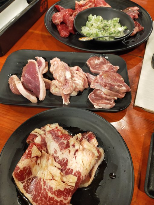 ニク……クウ…… 