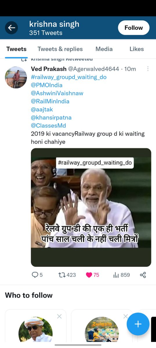 HarshKu76442802's tweet photo. #railway_groupd_waiting_do
#ashvinivaishnaw 
#PMOIndia 
#aajtak https://t.co/LPCkuNM8dD