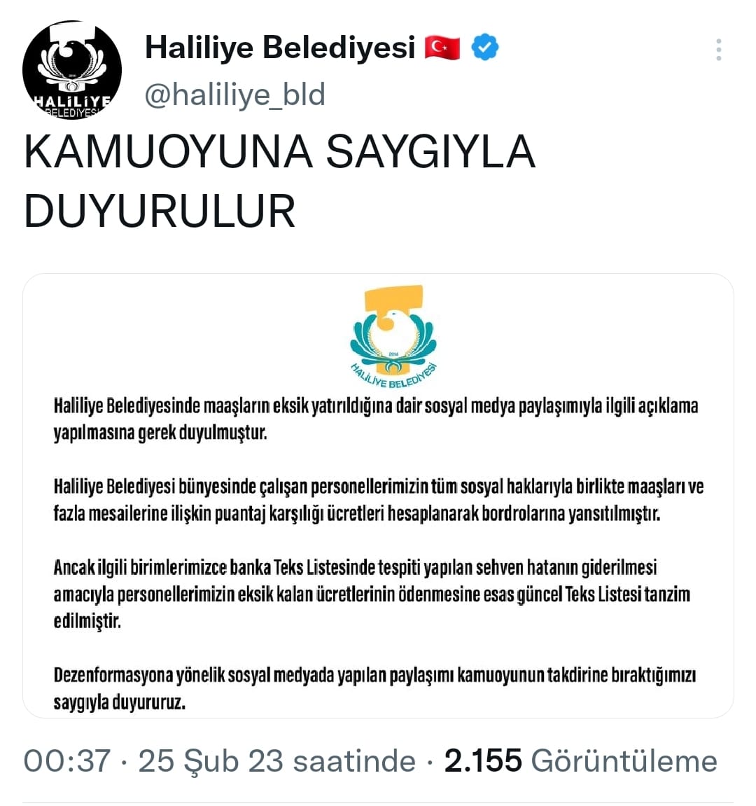 MTanal's tweet photo. 1⃣ Afet Bölgesi Şanlıurfa’da, #AKP’li Haliliye Belediyesi’nin depremzede emekçilere eksik maaş yatırmasının adı, “yapılan sehven hata” oldu! 

Nedense 'sehven' fazla yatmıyor, eksik yatıyor. Bu sehvenler hep emekçilerin, çalışanların aleyhine oluyor; https://t.co/ekBVq5iulx
