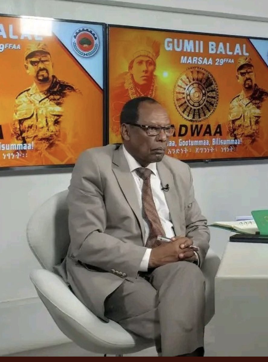 ወይ ኢትዮጵያ:- መሀይሞች ሚንስቴር የሆኑባት ሀገር - በእውነት ያስቃሉ 🤣🤣
Ethiopia filled with such Stupid Ministers who don't even know History let alone ... 😁😁