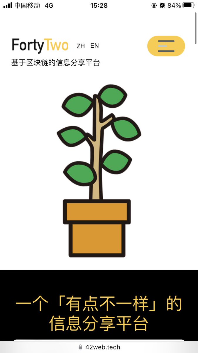 pankyye's tweet image. 1. 修复首页热搜信息堆点击无反应问题；
2. 登录/注册页UI优化；
3. 增加【我要创建信息堆】，可在里面发想要创建的信息堆名称，审核通过后自动创建；
#Web3 #uniapp