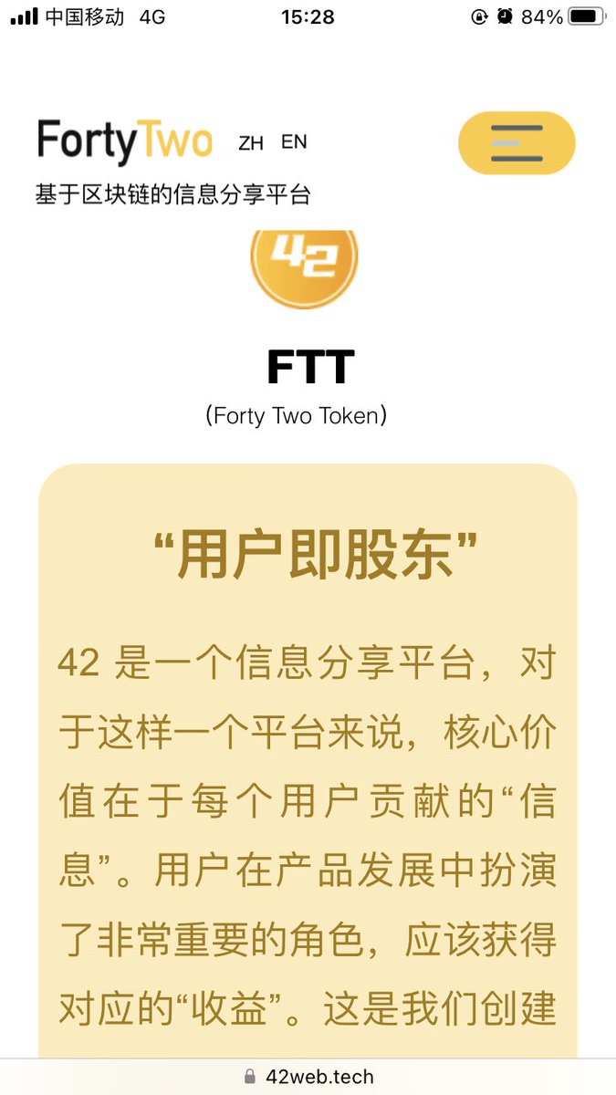 pankyye's tweet image. 1. 修复首页热搜信息堆点击无反应问题；
2. 登录/注册页UI优化；
3. 增加【我要创建信息堆】，可在里面发想要创建的信息堆名称，审核通过后自动创建；
#Web3 #uniapp