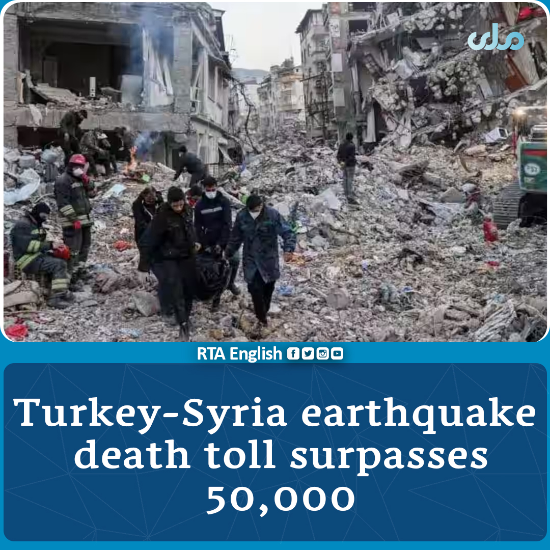 RTA English on Twitter "Turkey’s Disaster and Emergency Management