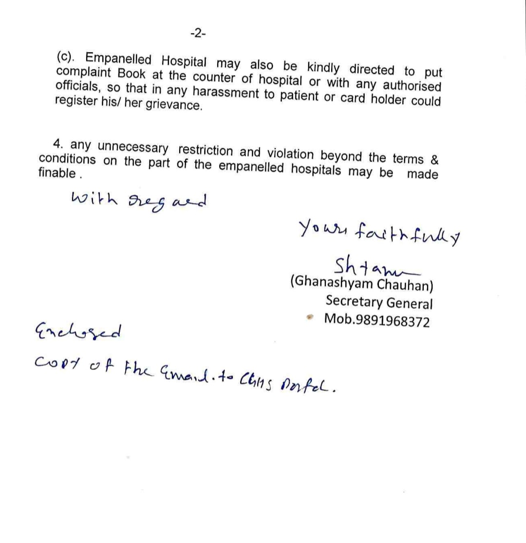 CSNGEU1's tweet photo. CGHS पैनल पर निजी हास्पिटल द्वारा इलाज के दौरान पैन कार्ड/आधार कार्ड माँग जाने की असंवैधानिक माँग को समाप्त किया जाए। @PMOIndia @OfficeOf_MM @DrBharatippawar @MoHFW_INDIA https://t.co/EochVfg1zH