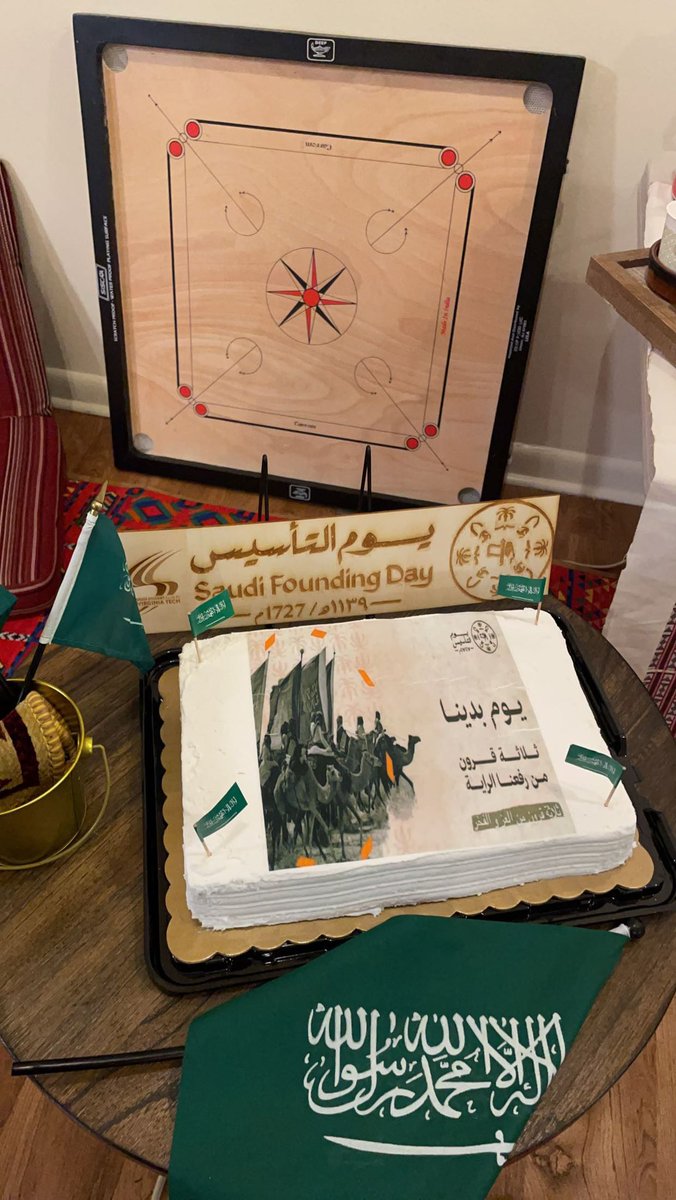 Maram Khayyat مرام خياط tweet media