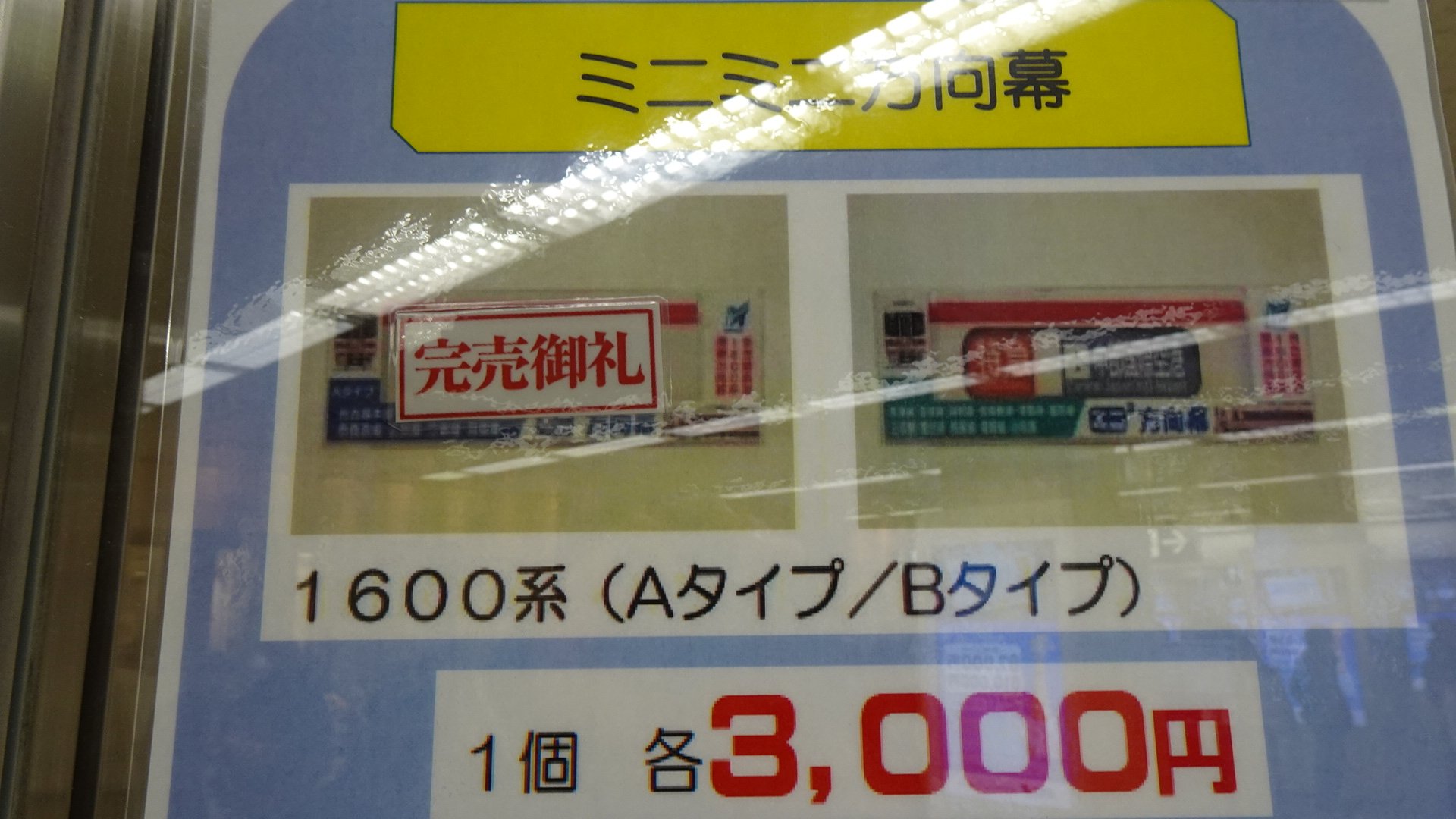ヤス@ on X: 
