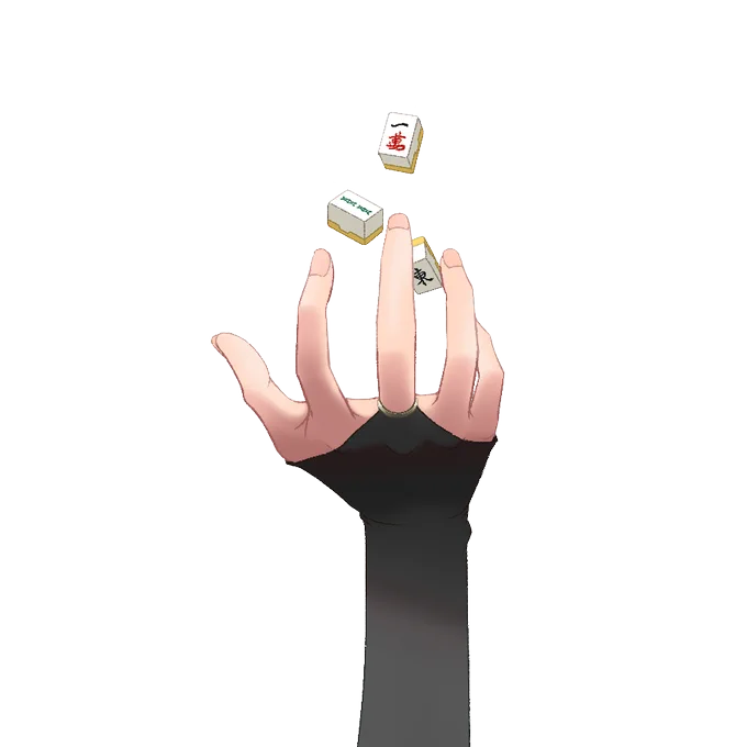 透過なってなかった 