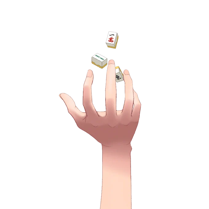 透過なってなかった 