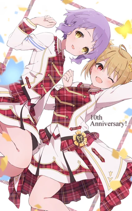 ミリオン10周年おねでとうございます 