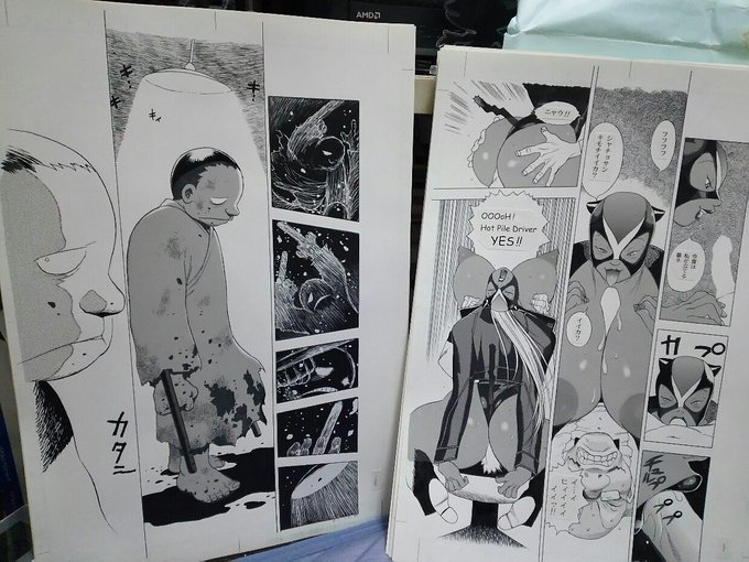 探してたGG3の原稿見つかった!3までは完全アナログだったので、再スキャンには原稿が絶対必要だったのだ。 