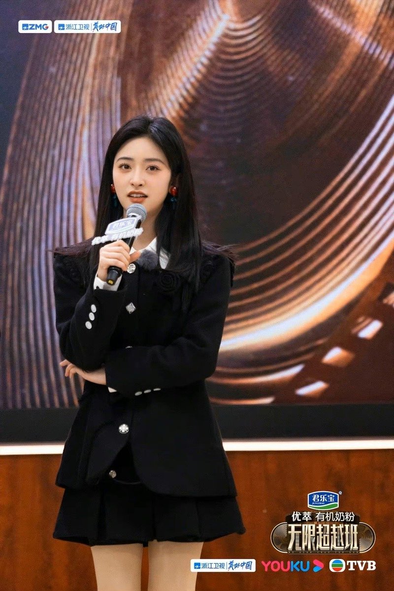 PHmooncakes's tweet photo. Beautiful Yue! 😘😍

#InfiniteTranscendenceClass #memoriesbeyondhorizon 

Tonight 8:20 

📺 Youku App
📺 Youku Show YT channel

#ShenYue
#沈月 https://t.co/B4nfaEXloj