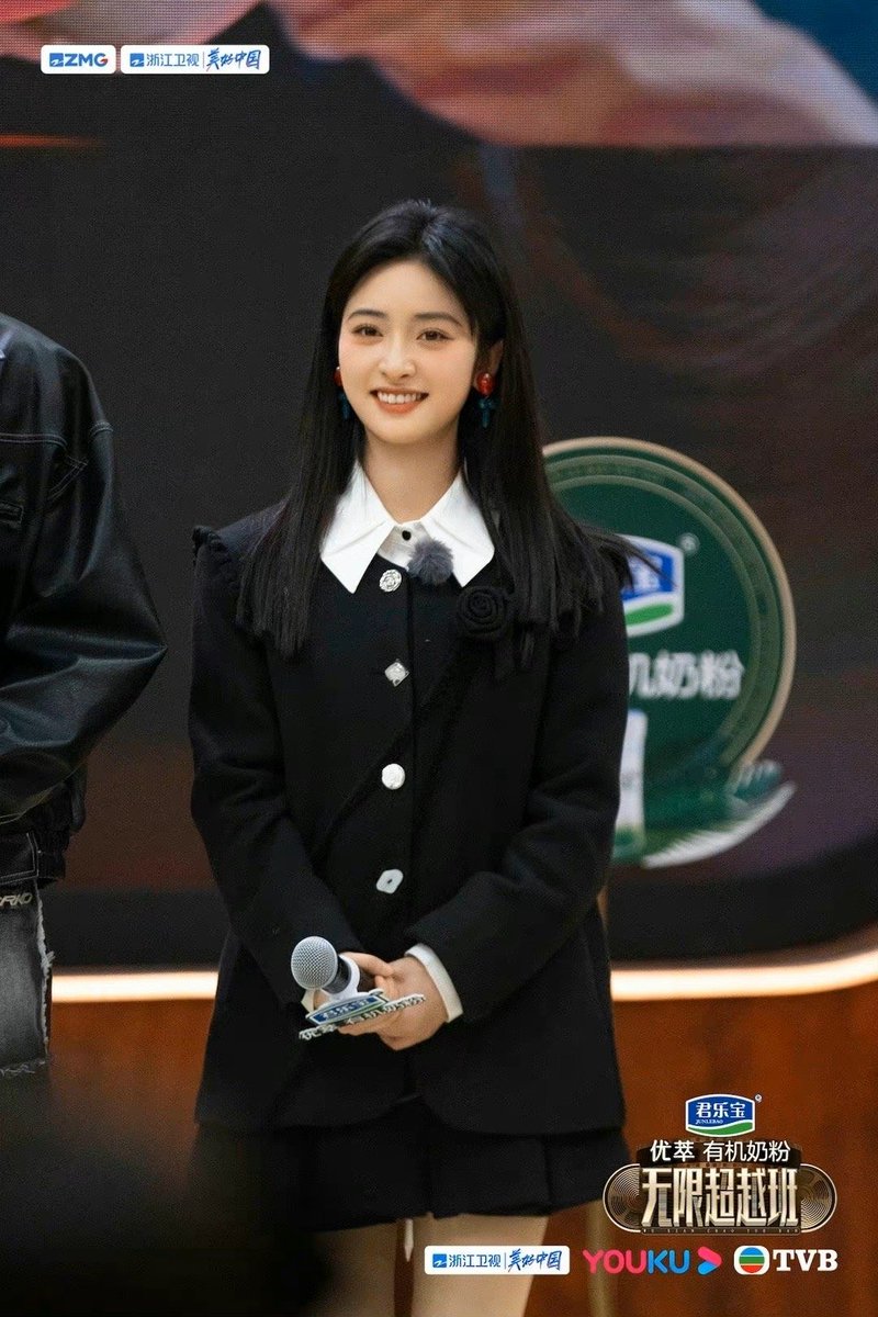 PHmooncakes's tweet photo. Beautiful Yue! 😘😍

#InfiniteTranscendenceClass #memoriesbeyondhorizon 

Tonight 8:20 

📺 Youku App
📺 Youku Show YT channel

#ShenYue
#沈月 https://t.co/B4nfaEXloj
