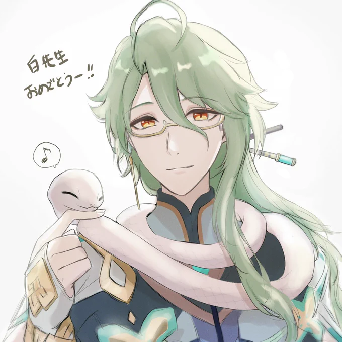 #Baizhu 待望の白朮先生!!!おめでとうございます!!!! 