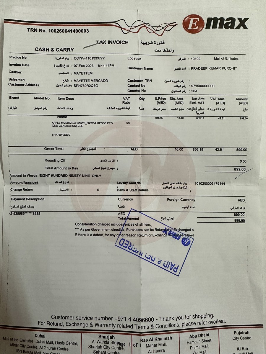 PureHit's tweet image. @askemax selling #fake @Apple airpod pro at @MallofEmirates EMAX store. On complaint they are asking me to come to Dubai to replace it, which they know is not likely as i was a tourist. How are tourists protected from such fraud in @visitdubai @dubaiconsumers @Dubai_DED #EMaxUAE