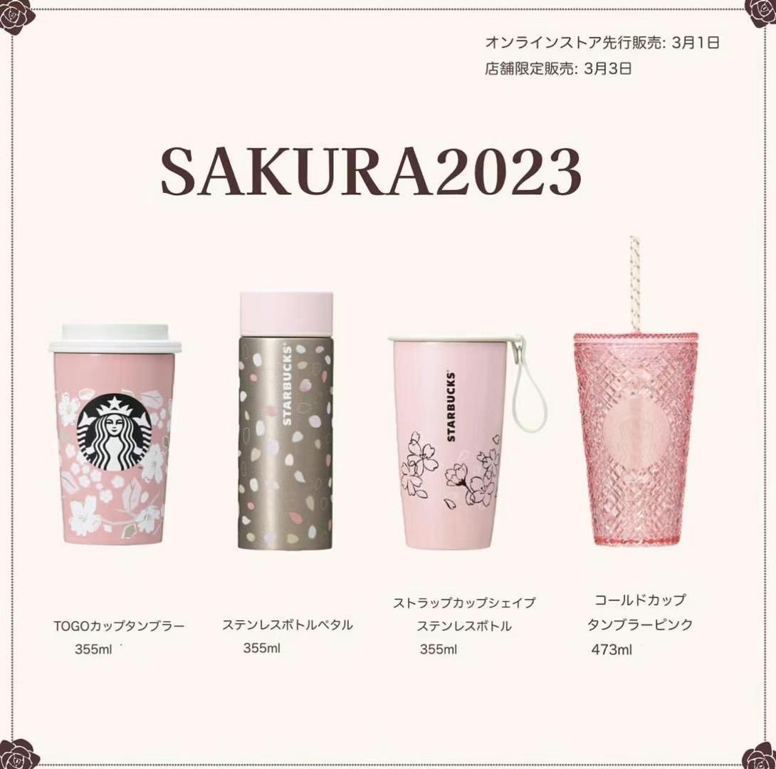 image_118's tweet photo. PREORDER Starbucks Japan Sakura/Cherry Blossom 2023 Vol. 2 now! 
https://t.co/DqcSidcAvh https://t.co/LtobjM8zFg