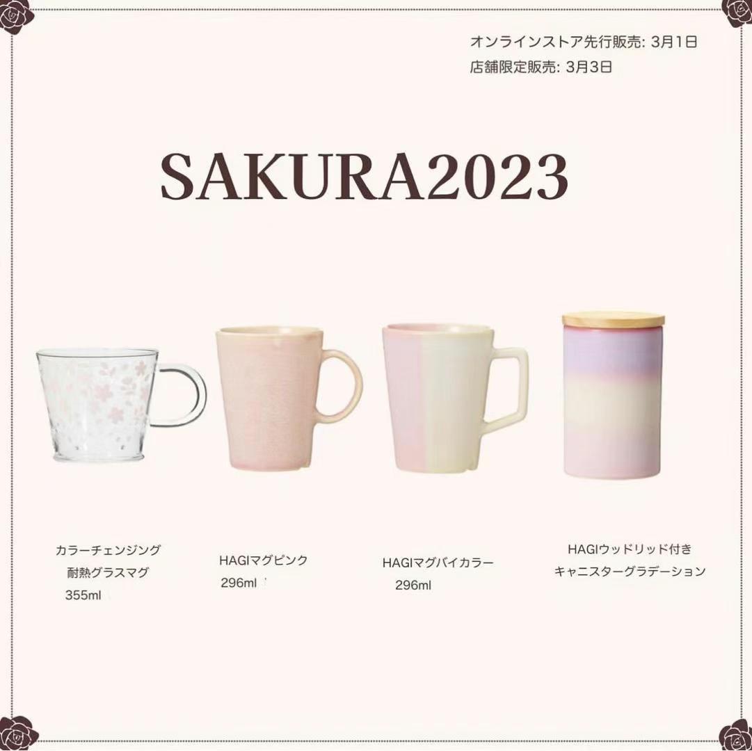 image_118's tweet photo. PREORDER Starbucks Japan Sakura/Cherry Blossom 2023 Vol. 2 now! 
https://t.co/DqcSidcAvh https://t.co/LtobjM8zFg