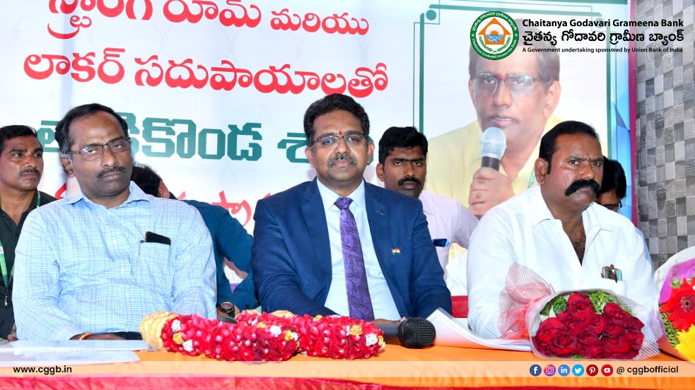 apgbankofficial's tweet photo. CGGB Chairman Shri T Kameswara Rao Garu inaugurated the new premises of Tadikonda Branch at Guntur District on 24-02-2023. Guntur Regional Manager Shri P Veera Reddy Garu and CGGB staff participated in the event. https://t.co/50CTEth3L5
