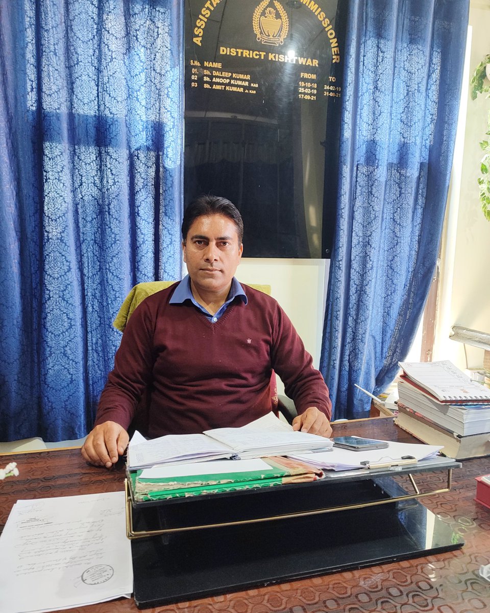 Asstt. Labour Commissioner Kishtwar (@alckishtwar) on Twitter photo Mohammed Idrees (JKAS) joined as Assistant Labour Commissioner Kishtwar (Additional Charge)
<a href="/dckishtwar/">Deputy Commissioner Kishtwar</a> <a href="/DICKishtwar/">Information & PR, Kishtwar</a> Mohammed Idrees (JKAS) joined as Assistant Labour Commissioner Kishtwar (Additional Charge)
<a href="/dckishtwar/">Deputy Commissioner Kishtwar</a> <a href="/DICKishtwar/">Information & PR, Kishtwar</a>