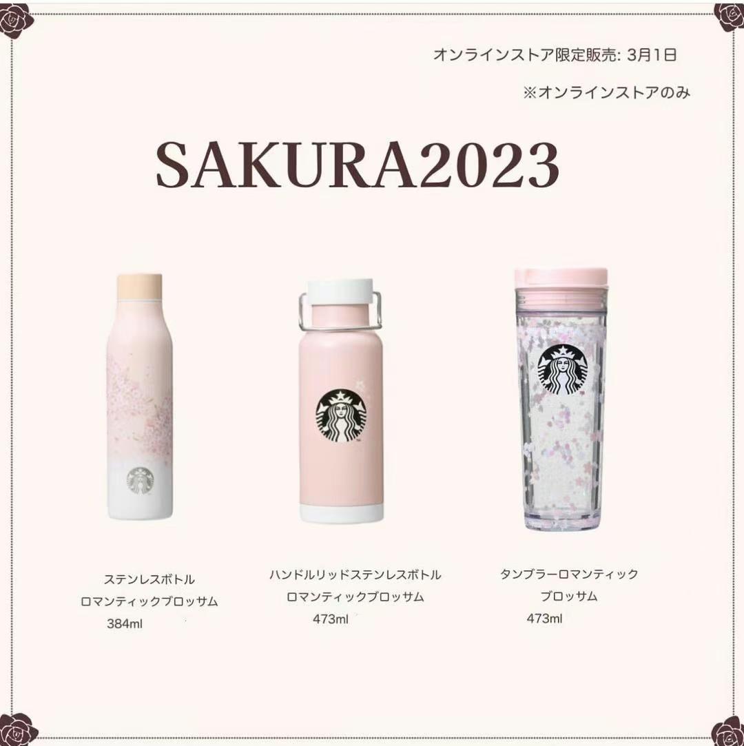 image_118's tweet photo. Preorder now~ 🌸🌸🌸🍒🍒🍒 https://t.co/fxMnGuGtK1