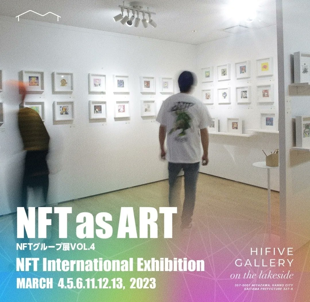 SONYA LEE.eth💎 tweet media