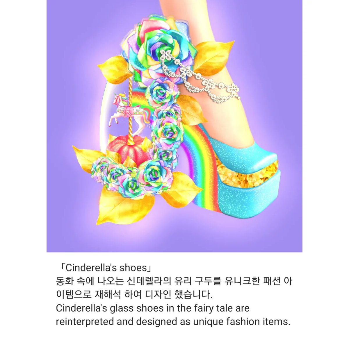 SONYA LEE.eth💎 tweet media