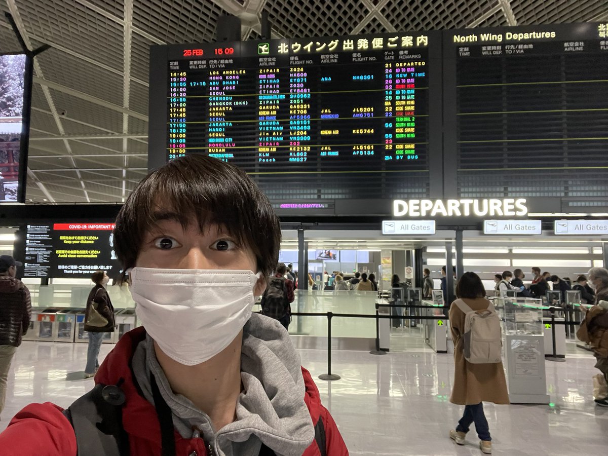 hsim0t0's tweet photo. 出国します！！！ https://t.co/HZK1LC2adL