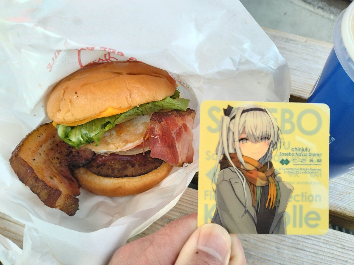 suzutsuki (kancolle) 1girl scarf burger food long hair one side up grey jacket  illustration images