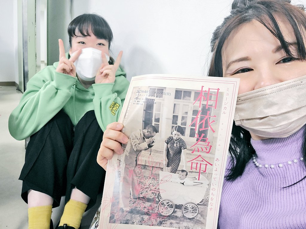 _baibai_kin's tweet photo. ちばミュージカルアカデミーさんに
歌唱指導の講師として初参戦☺

最初に私に呼ばれたい名前を書いてもらって洋服にはってもらいレッスン開始。
コミュニケーションや距離感は名前から✌️が私流。
短時間だけど個性をそれぞれ見せてくれて熱量も感じて胸が熱い。
大好きなまみちゃんにも逢えた💕ピース https://t.co/yLkHXRLe9T