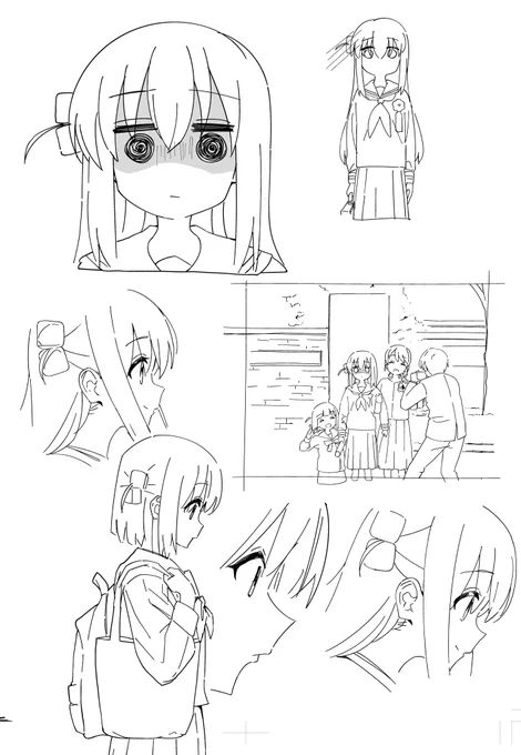 ぼ  練習 
