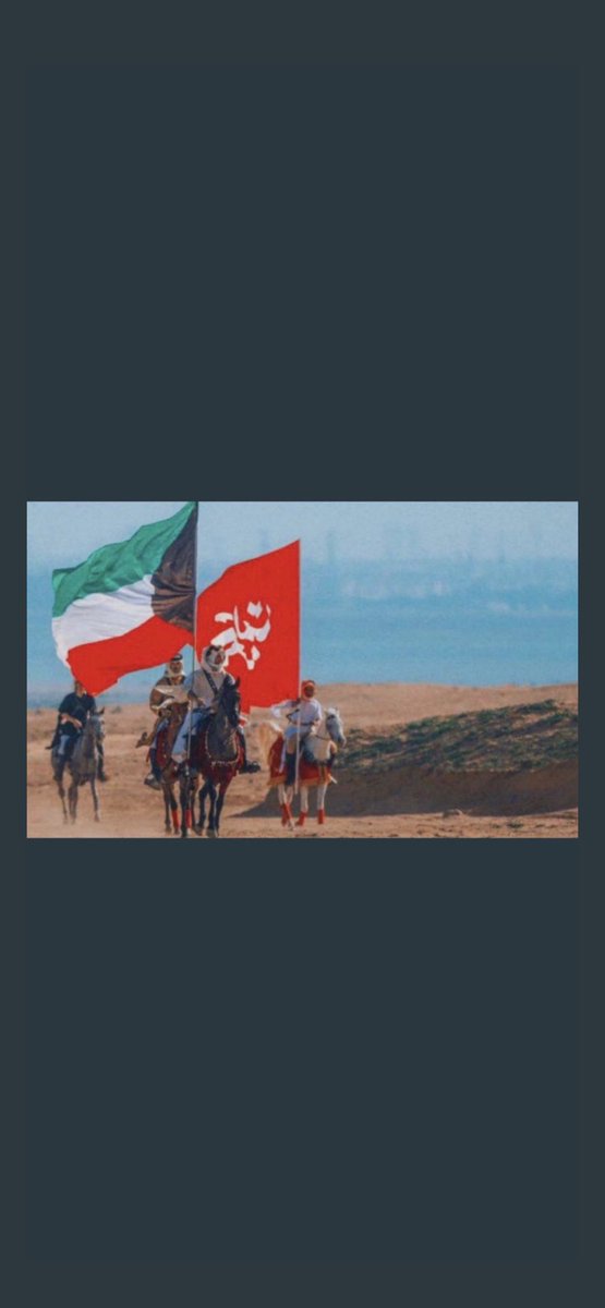 fhaid1982's tweet photo. دام عزك يا وطن🇰🇼

#العيد_الوطني_الكويتي https://t.co/OxGOSVsE3H