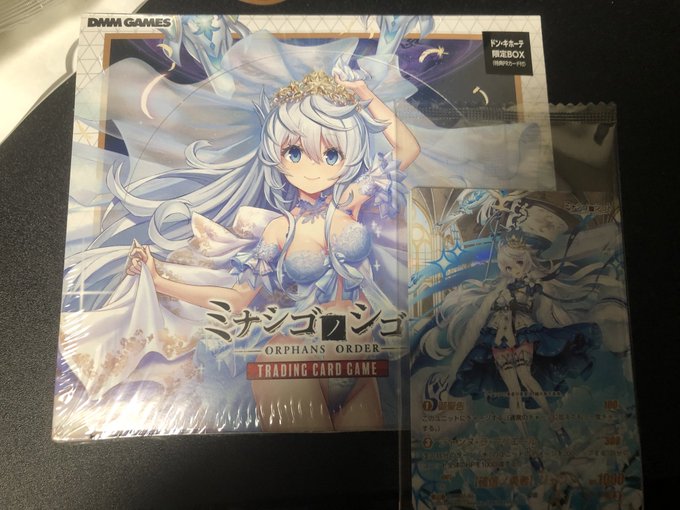 ミナシゴノシゴトTCG【祈り無垢】ジャンヌSEC ミナシゴノシゴトTCG 【祈り無垢】ジャンヌ SEC